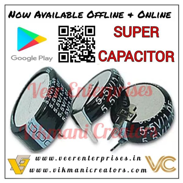 CDA 0.1F 5.5V V TYPE GOLDEN SUPER CAPACITOR
